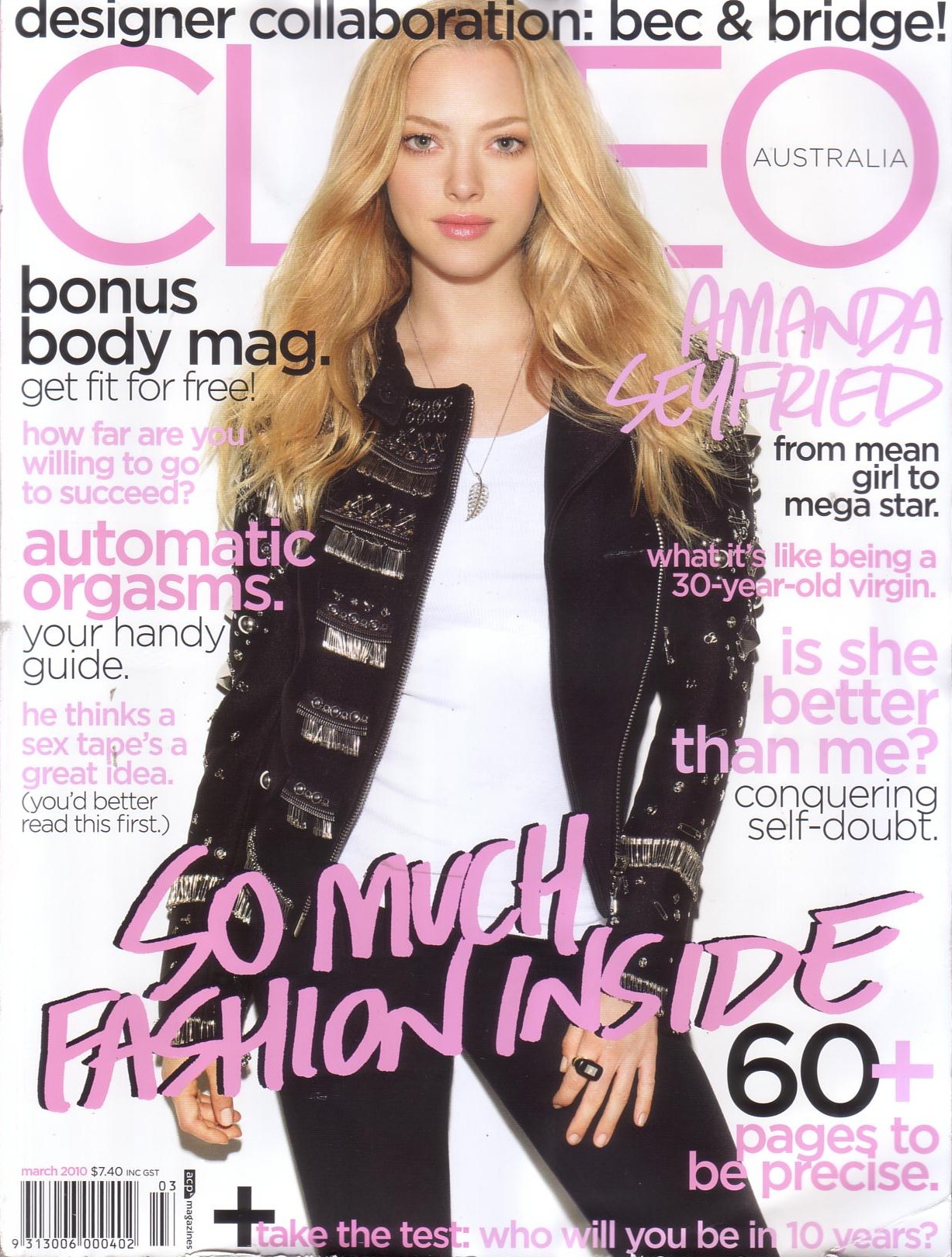 Sunny Girl product featured in cleo march 10