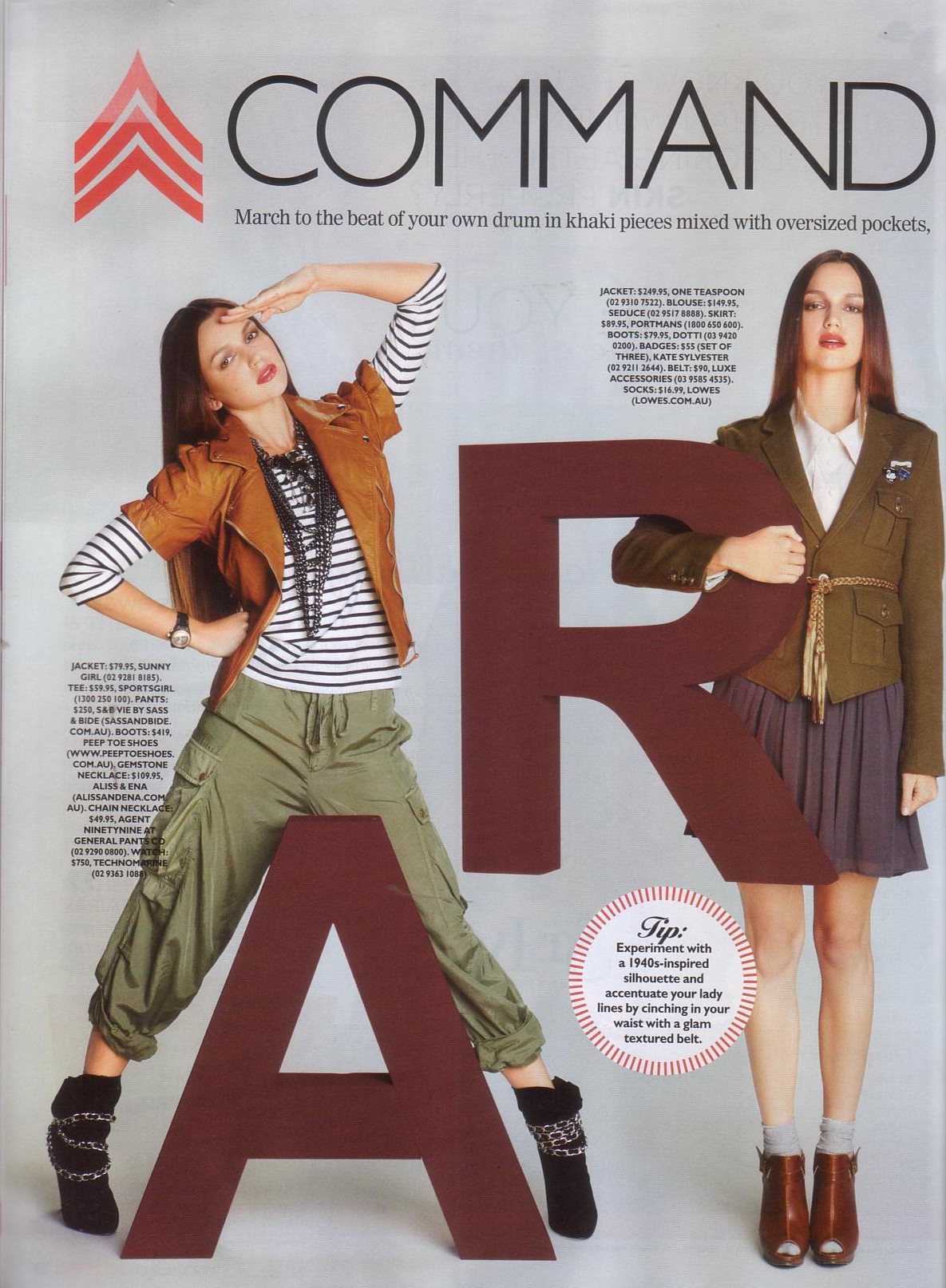 Sunny Girl tan vinyl short sleeve biker jacket