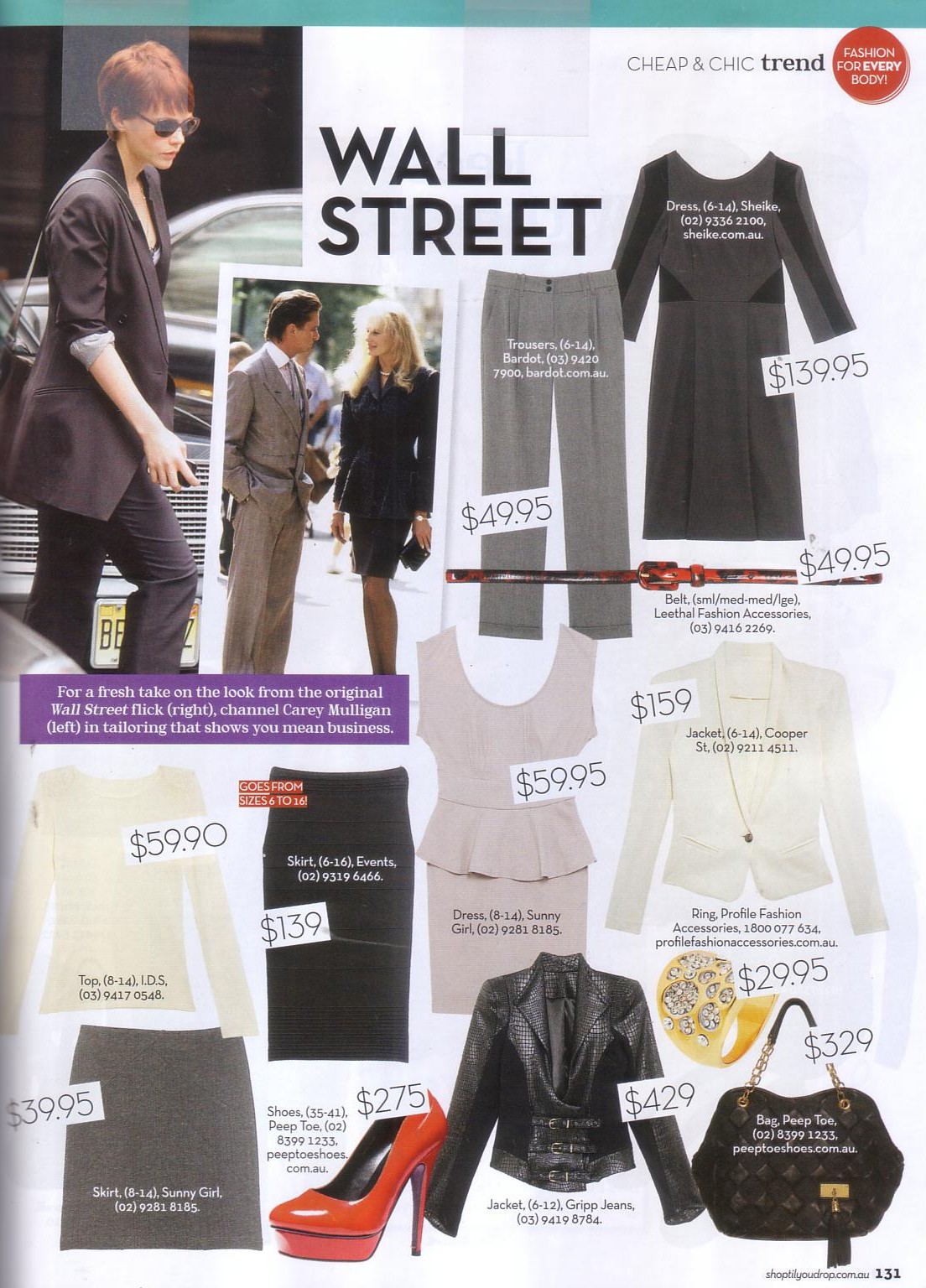 Sunny Girl pelmet office dress & grey panel pencil skirt