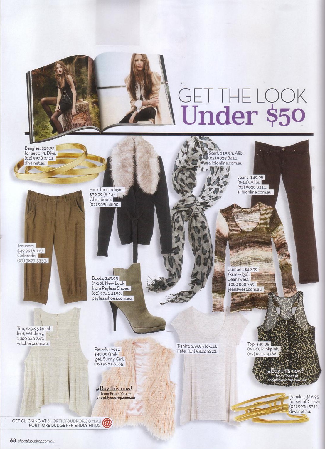 Sunny Girl faux fur "shag" gilet / vest