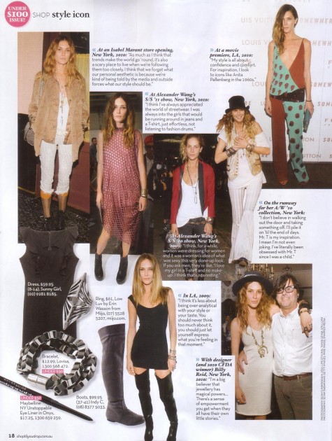 get the look Erin Wasson in this sunny girl LBD